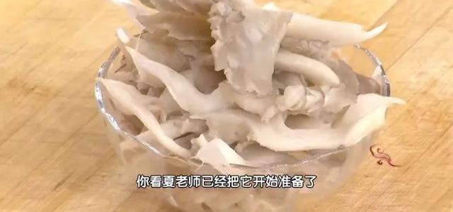 IM电竞 IM电竞网址喜欢吃这些食物的人小心炎症变癌症！换成“天然消炎剂”杀菌强体质(图12)