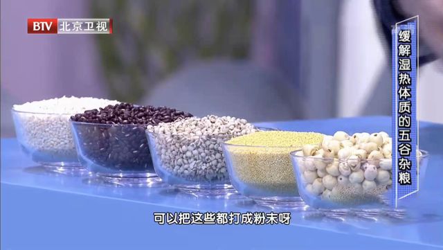 IM电竞 IM电竞网址喜欢吃这些食物的人小心炎症变癌症！换成“天然消炎剂”杀菌强体质(图15)