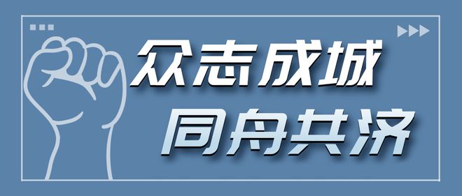 雨水浸泡过的IM电竞 IM电竞官网物品如何消毒处置？(图4)