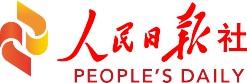 雄安早知道（2023年8月IM电竞 APP IM电竞平台21日）(图1)