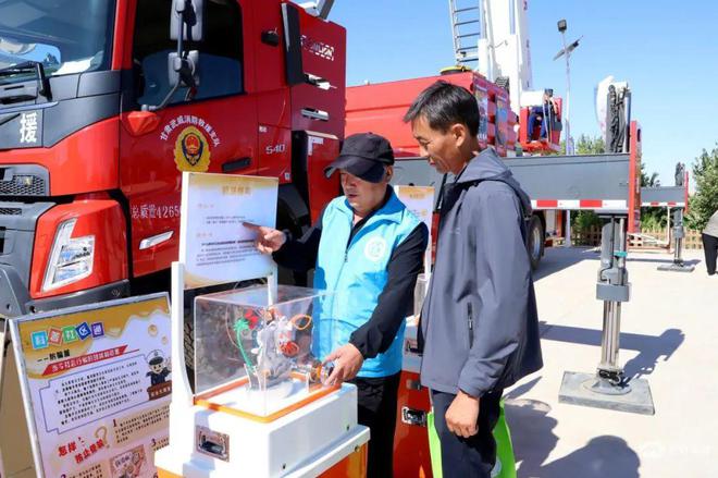 惠民服务“大餐”送到百姓IM电竞 竞猜 IM电竞娱乐家门口——2023年武威市文化科技卫生“三下乡”集中示范活动启动(图2)