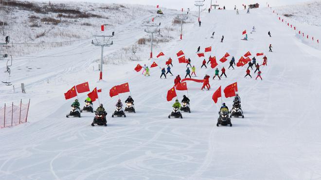 国家级滑雪旅游度假地 内IM电竞 IM电竞APP 下载蒙古牙克石滑雪旅游度假地(图3)