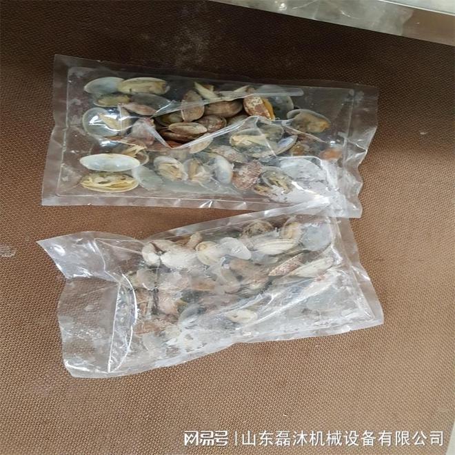 IM电竞 IM电竞网址微波酱菜杀菌设备主要特点(图1)