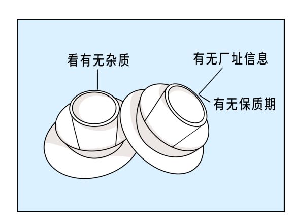 净水技术 热水烫餐具真的能消毒吗IM电竞？(图7)