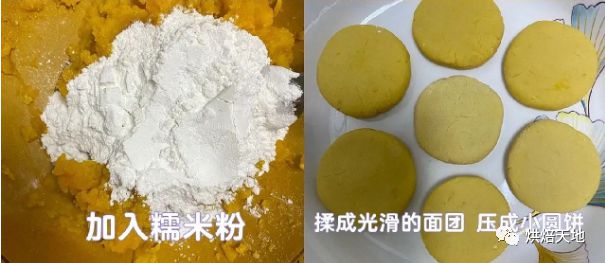 IM电竞天然“长寿食物”被找到吃一个等于7个苹果2个番茄中老年常吃杀菌、防感冒提高免疫力(图6)