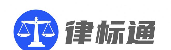 IM电竞天津市滨海新区大沽街社区卫生服务中心法律顾问法律服务招标(图1)