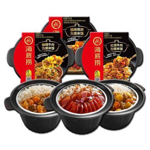 一种杀灭即食食品中致病菌IM电竞的方法(图1)