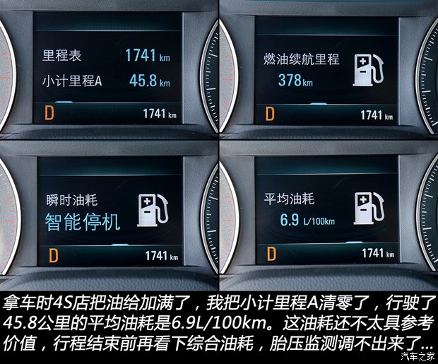 IM电竞还夏季车内清新！分享几种杀菌消毒方法(图6)