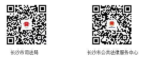 孩子有心理危机时可以拨打这些公益心理辅导、法律服务热线(图4)