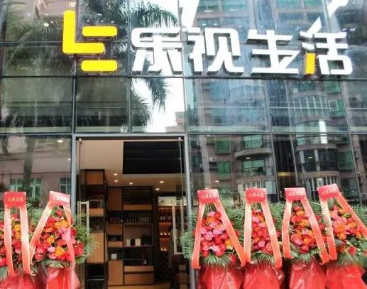 乐视又出黑科技！59元换「新冰箱」99%杀菌1个用5年！(图10)