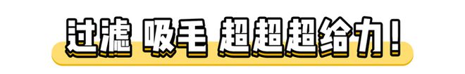 空气净化器跟空气消毒器有哪些区别普通家庭如何选净化器？(图13)