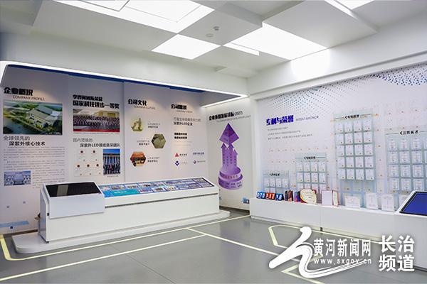 长治高新区“新品精品名品优品”系列——中科潞安“晋芯守护”牌空气消毒机(图2)